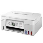 ショッピングcanon ★キヤノン / CANON 特大容量タンク搭載エントリー複合機 G3370 [ホワイト]【プリンタ】【送料無料】