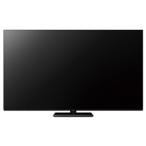 ★▲Panasonic / パナソニ