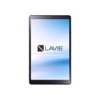 ショッピンググレー ★NEC LAVIE Tab T8 T0855/GAS PC-T0855GAS [アークティックグレー] 【タブレットPC】