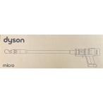 ショッピングダイソン ★dyson / ダイソン Dyson Micro Origin SV33 FF OR 【掃除機】