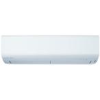 ★MITSUBISHI / 三菱電機 霧ヶ峰 MSZ-BXV4024S-W [ピュアホワイト] 【エアコン・クーラー】