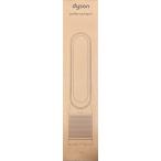 ★dyson / ダイソン Dyson Purifier Cool Gen1 TP10 WW [ホワイト/ホワイト]【扇風機・サーキュレーター】【送料無料】
