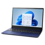 ★☆Dynabook dynabook C7 P1C7XPEL [プレシャスブルー] 【ノートパソコン】