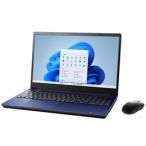 ★☆Dynabook dynabook T7 P2T7XPBL [プレシャスブルー] 【ノートパソコン】