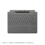 ★Microsoft / マイクロソフト Surface Pro キーボードとスリムペン 8X6-00232 [プラチナ]【タブレットケース・カバー】【送料無料】