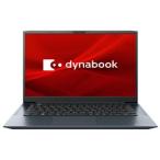 ★☆Dynabook dynabook M7 P1M7XPEL [オニキスブルー] 【ノートパソコン】