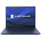 ★☆Dynabook dynabook R8 P1R8XPBL [ダークテックブルー] 【ノートパソコン】