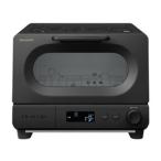 ★SHARP / シャープ ヘルシオ トースター AX-WT1-B [ブラック]【トースター】【送料無料】