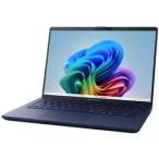 ★☆Dynabook dynabook XP9 P1P9YPBL [ダークテックブルー] 【ノートパソコン】