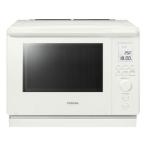 ★TOSHIBA / 東芝 石窯ドーム ER-D100B(W) [ミルキーホワイト]【電子レンジ・オーブンレンジ】【送料無料】