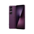 ショッピングxperia ★ソニー / SONY Xperia 1 VII 256GB SIMフリー [オーキッドパープル] (SIMフリー)【スマートフォン】【送料無料】