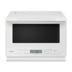 *HITACHI / Hitachi здоровый shefMRO-S7D(W) [ белый ][ микроволновая печь * микроволновая печь ][ бесплатная доставка ]