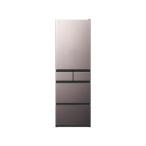 *^HITACHI / Hitachi R-HWS47X(H) [ blast mauve серый ][ большой бытовая техника ][ стоимость доставки классификация F][ рефрижератор * морозилка ]