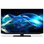 ショッピングAQUOS ★SHARP / シャープ AQUOS 4K 4T-C43HN2 [43インチ]【薄型テレビ】【送料無料】