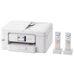 * Brother plibioMFC-J943DWN принт * скан * копирование *faks* телефон цельный A3 соответствует струйный многофункциональная машина беспроводной LAN двусторонний печать [ принтер ][ бесплатная доставка ]