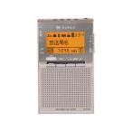 *TOSHIBA / Toshiba AUREX AX-PR40(N) [ атлас Gold ][ радио ][ бесплатная доставка ]
