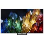 ★▲TVS REGZA REGZA 65ZX3S [65インチ]【大型家電】【送料区分F】【薄型テレビ】
