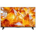 ★TVS REGZA REGZA 50E350S [50インチ]【薄型テレビ】【送料無料】