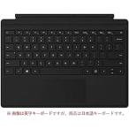 ショッピングタブレット ★Microsoft Surface Pro タイプカバー ブラック MODEL 1725 【タブレットケース・カバー】