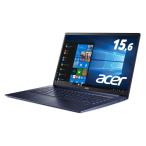 ★Acer / Swift 5 SF515-51T-N78U2/B (Windows 10 Home/i7-8565U/8GBメモリ/512SSD/15,6タッチパネル)【送料無料】