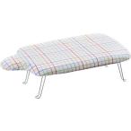 ショッピングアイロン台 ★山崎実業 / Yamazaki 軽量人体型 アイロン台 フック付き クローゼットにかけて収納 7804 [レインボー]【送料無料】