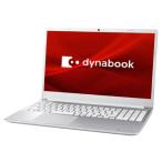 ショッピングdynabook ★Dynabook P3C5XSEE (15.6インチ/Windows 11 Home/インテル Core i3 1305U/8GB/256GB/Office)【送料無料】