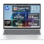 HP OmniBook 7 Aero 13 16GB