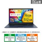 *ASUS/e стул -sVivobook 15 M1502YA M1502YA-R7165KWS(15.6 type /Ryzen 7 5825U/16GB/512GB/11 Home/Office установка )[ бесплатная доставка ]