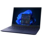 【アウトレット 初期不良修理品】★dynabook RZ/MW W6RZMW5PBL【Windows11 Pro/Core i5 1340P/16GB/512GB/14型/Home and Business 2021】
