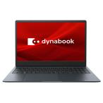 【アウトレット 初期不良修理品】★☆TOSHIBA / Dynabook dynabook Y55/WV A6Y1WVF84N45