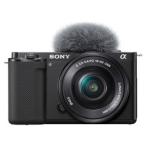 ショッピングバリ 【アウトレット 保証書他店印付品】★ソニー / SONY VLOGCAM ZV-E10L パワーズームレンズキット [ブラック]【送料無料】