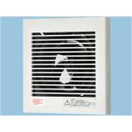 *Panasonic / Panasonic трубный вентилятор выхлоп винт вентилятор стена * потолочное крепление FY-08PD9[ вытяжной вентилятор * вытяжной зонт ][ бесплатная доставка ]