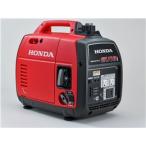 ★HONDA / ホンダ EU18i【エンジン・発電機】【送料無料】