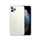 ★アップル / APPLE iPhone 11 Pro Max 256GB SIMフリー [シルバー]