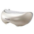 ★Panasonic / パナソニック 目もとエステ EH-CSW68 【美容器具】