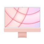 ★アップル / APPLE iMac 24インチ Retina 4.5Kディスプレイモデル MGPN3J/A [ピンク] 【Mac デスクトップ】