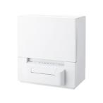 NP-TSP1-W ライトグレー 食器洗い乾燥機 - 最安値・価格比較 - Yahoo
