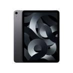 ★アップル / APPLE iPad Air 10.9インチ 第5世代 Wi-Fi 256GB 2022年春モデル [スペースグレイ] MM9L3J/A【タブレットPC】【送料無料】