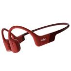 *Shokz OpenRun SKZ-EP-000006 [ солнечный красный ][ слуховай аппарат * наушники ][ бесплатная доставка ]