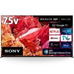 ★▲ソニー / SONY BRAVIA XRJ-75X95K [75イ