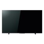 ★▲TOSHIBA / 東芝 REGZA 65M550L [65インチ]【大型家電】【送料区分F】【薄型テレビ】