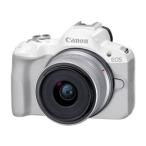 ★キヤノン / CANON EOS R50 RF-S18-45 IS STM レンズキット [ホワイト]【デジタル一眼カメラ】【送料無料】