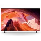 ★▲ソニー / SONY BRAVIA KJ-85X80L [85インチ]【大型家電】【送料区分F】【薄型テレビ】