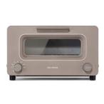 ★バルミューダ BALMUDA The Toaster K11A-CW ショコラ 【トースター】
