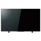 ショッピングREGZA ★TVS REGZA REGZA 50M550M [50インチ]【薄型テレビ】【送料無料】