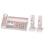 ★Panasonic / パナソニック パーソナ