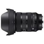 シグマ SIGMA シグマ 24-70mm F2.8 DG DN II | Art ソニーE Art