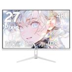 27インチ 160Hz 4K FastIPS PX27U Wave / White サムネイル2