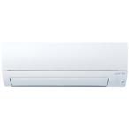 ★MITSUBISHI / 三菱電機 ズバ暖霧ヶ峰 MSZ-KXV2225-W [ピュアホワイト]【エアコン・クーラー】【送料無料】