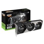 ★Inno3D GeForce RTX 5070 Ti X3 OC GD5070T-16GERX3OC [PCIExp 16GB]【グラフィックボード・ビデオカード】【送料無料】
